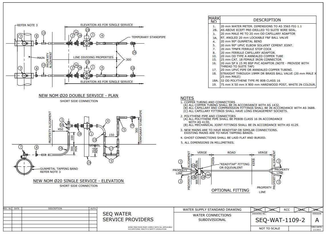 Seq code rww 1109-2